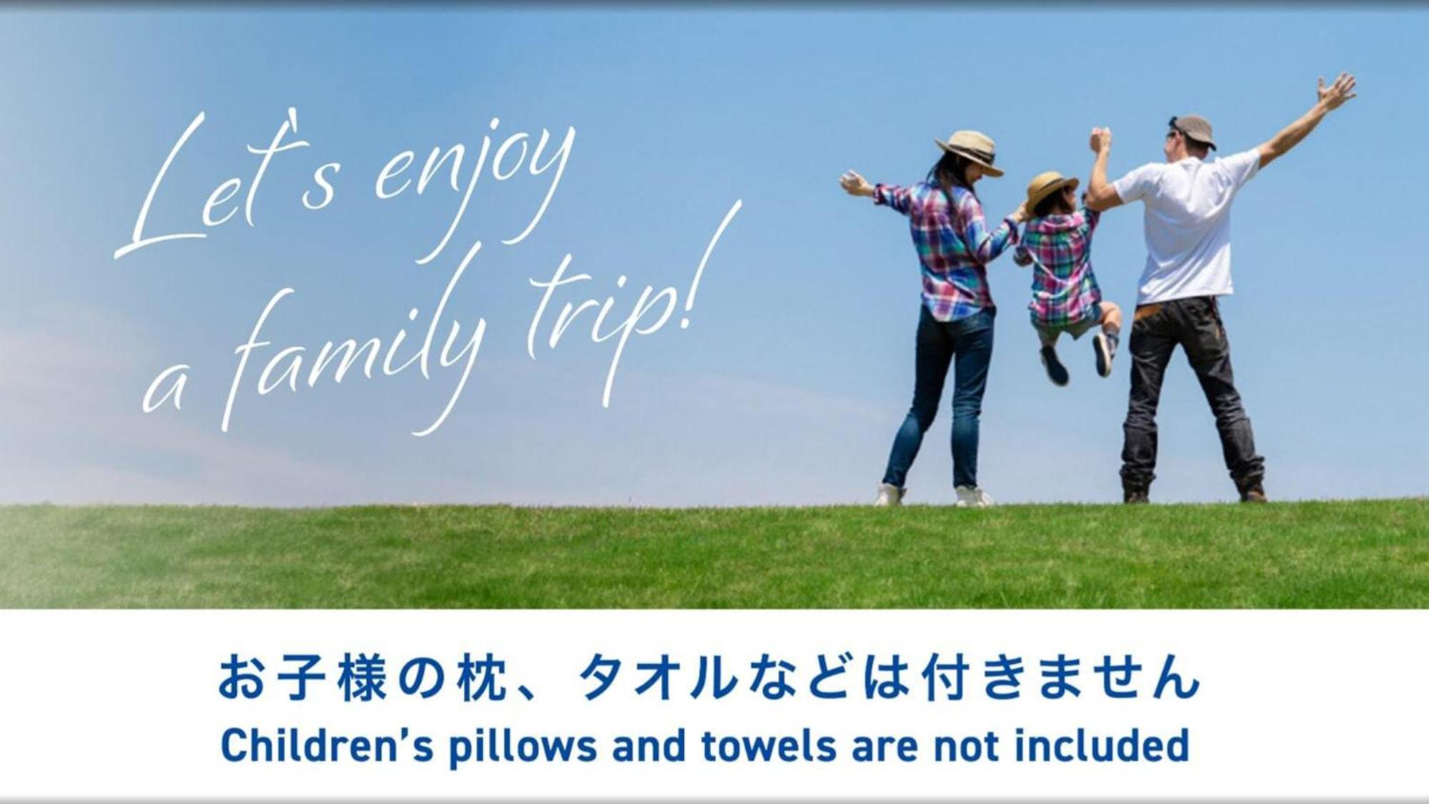 Toyoko Inn Hokkaido Sapporo-Eki Nishi-Guchi Hokudai Mae Zewnętrze zdjęcie