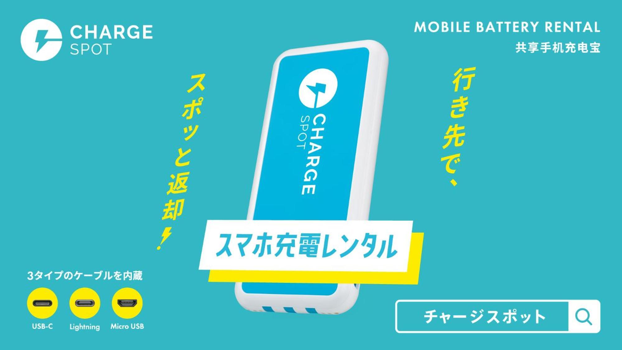 Toyoko Inn Hokkaido Sapporo-Eki Nishi-Guchi Hokudai Mae Zewnętrze zdjęcie