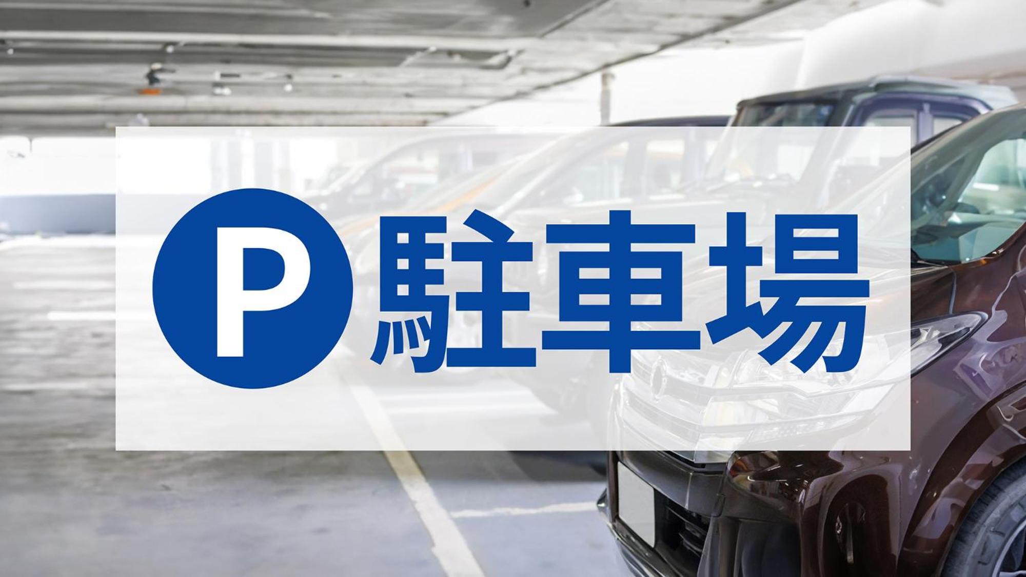 Toyoko Inn Hokkaido Sapporo-Eki Nishi-Guchi Hokudai Mae Zewnętrze zdjęcie