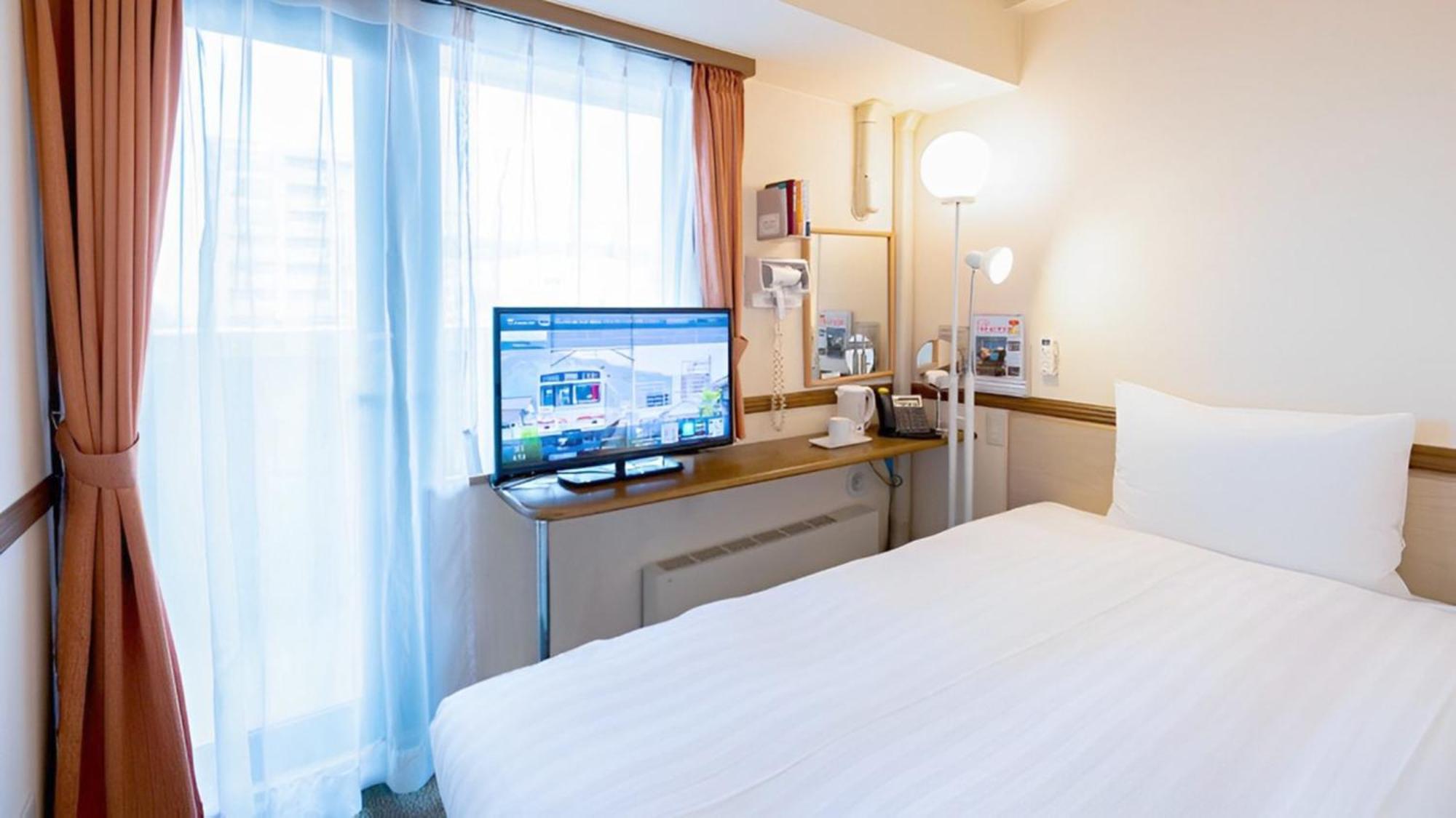 Toyoko Inn Hokkaido Sapporo-Eki Nishi-Guchi Hokudai Mae Zewnętrze zdjęcie
