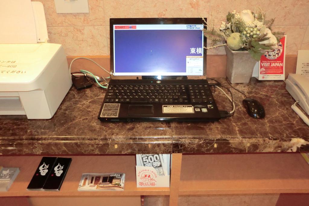 Toyoko Inn Hokkaido Sapporo-Eki Nishi-Guchi Hokudai Mae Zewnętrze zdjęcie