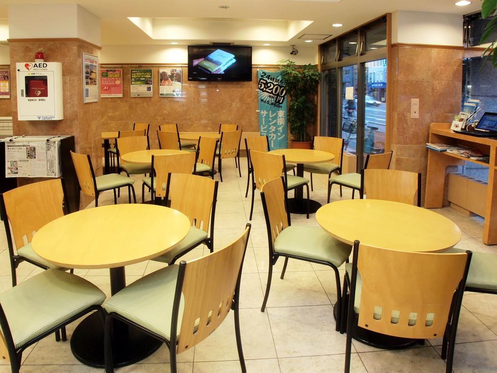 Toyoko Inn Hokkaido Sapporo-Eki Nishi-Guchi Hokudai Mae Zewnętrze zdjęcie