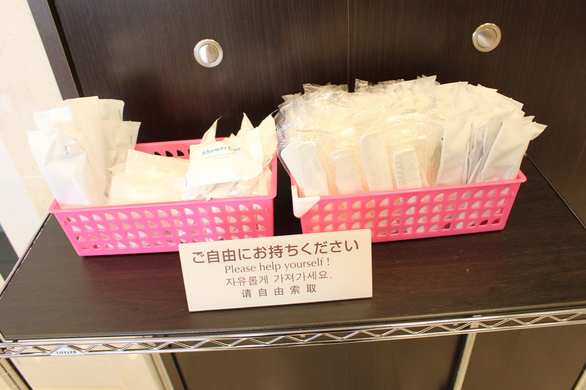 Toyoko Inn Hokkaido Sapporo-Eki Nishi-Guchi Hokudai Mae Zewnętrze zdjęcie