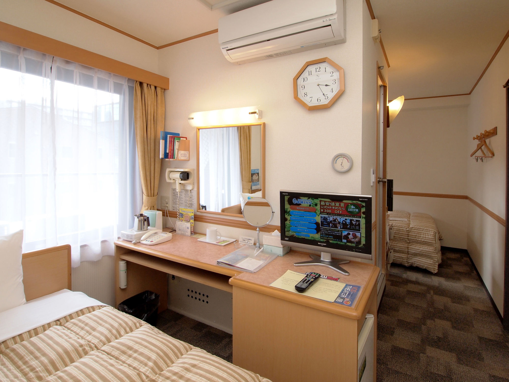 Toyoko Inn Hokkaido Sapporo-Eki Nishi-Guchi Hokudai Mae Zewnętrze zdjęcie