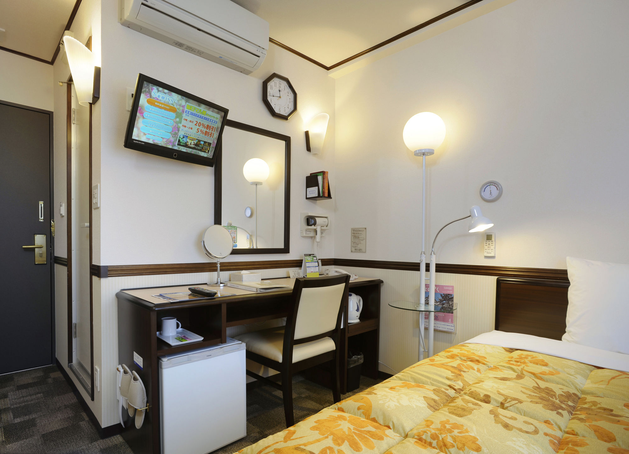 Toyoko Inn Hokkaido Sapporo-Eki Nishi-Guchi Hokudai Mae Zewnętrze zdjęcie